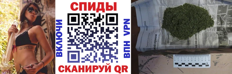 Бутират 99%  Гаврилов-Ям 