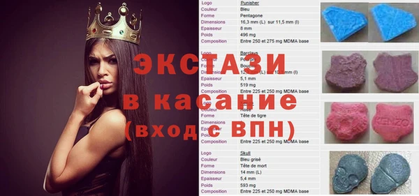 кокаин колумбия Баксан