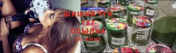 кокаин колумбия Баксан