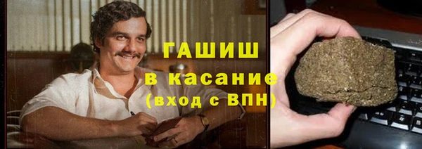кокаин колумбия Баксан