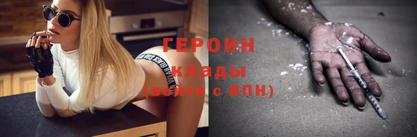 кокаин колумбия Баксан