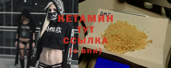 кокаин колумбия Баксан