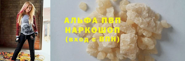 кокаин колумбия Баксан