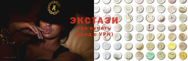 кокаин колумбия Баксан
