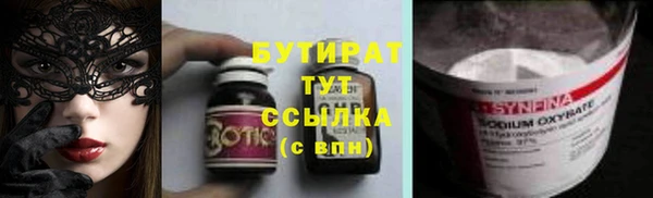 кокаин колумбия Баксан