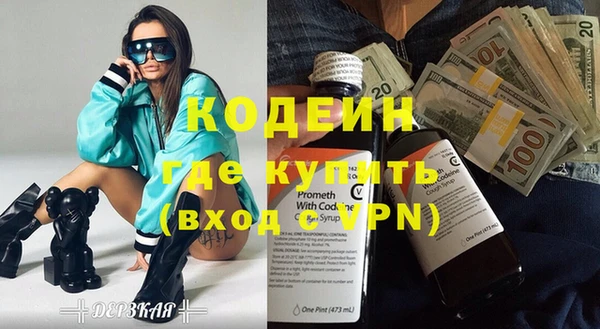 кокаин колумбия Баксан