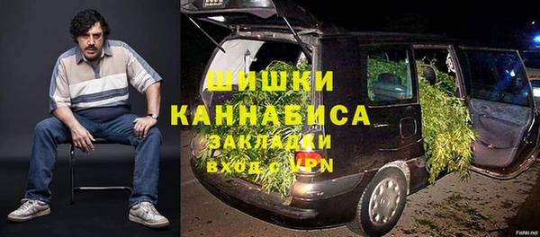 spice Балахна