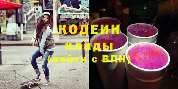 соль курить ск Балабаново