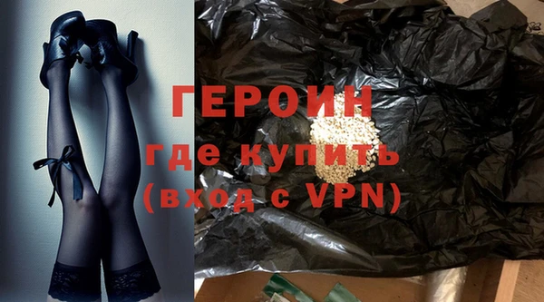 кокаин колумбия Баксан