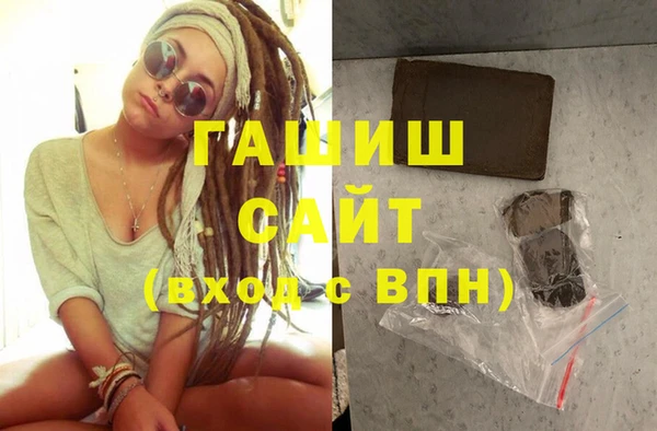 spice Балахна