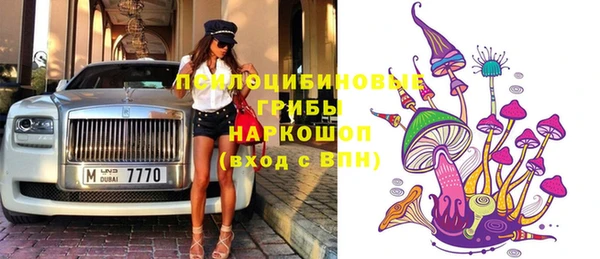кокаин колумбия Баксан