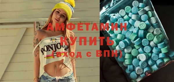 кокаин колумбия Баксан