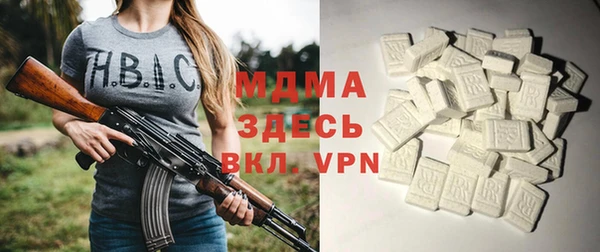 кокаин колумбия Баксан