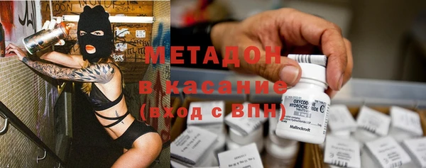 соль курить ск Балабаново