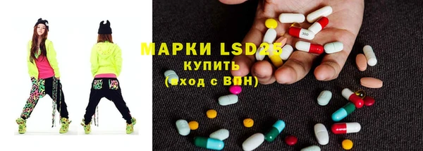 соль курить ск Балабаново