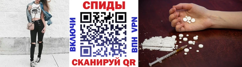 Первитин витя ОМГ ОМГ ONION Гаврилов-Ям