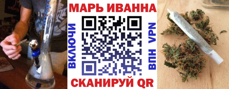 купить наркотик  Гаврилов-Ям  Бошки Шишки гибрид 